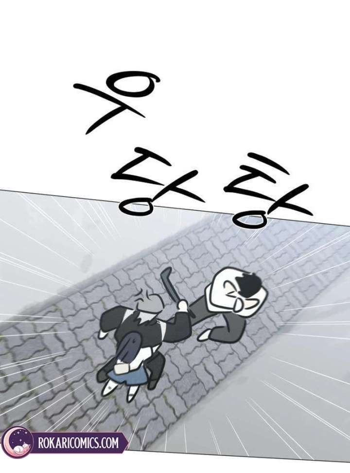 The Hashtag is First Love Chapter 12 - Page 5