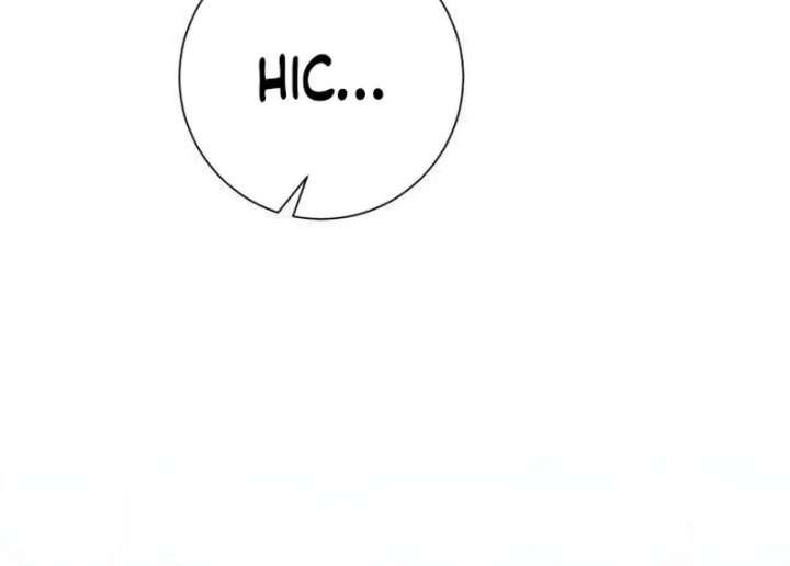 The Hashtag is First Love Chapter 12 - Page 11