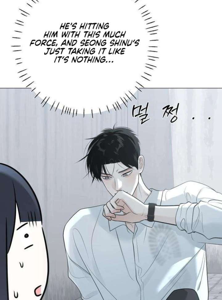 The Hashtag is First Love Chapter 12 - Page 15