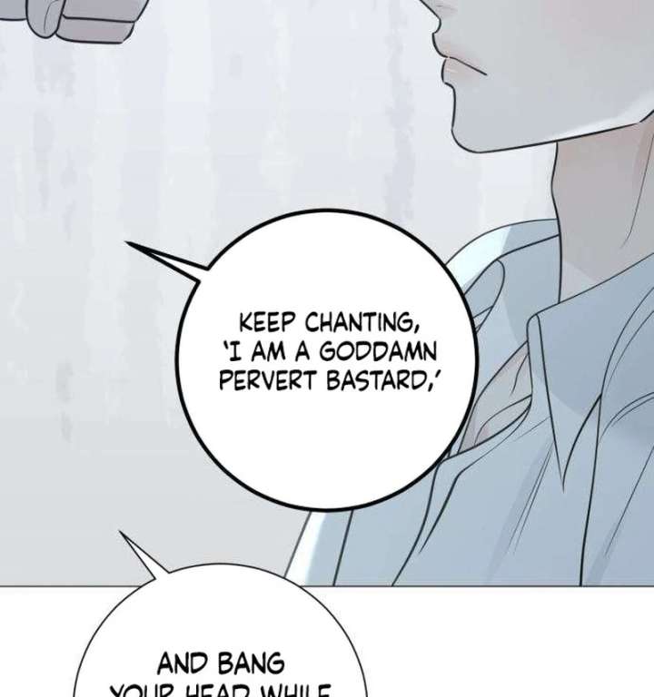 The Hashtag is First Love Chapter 12 - Page 21