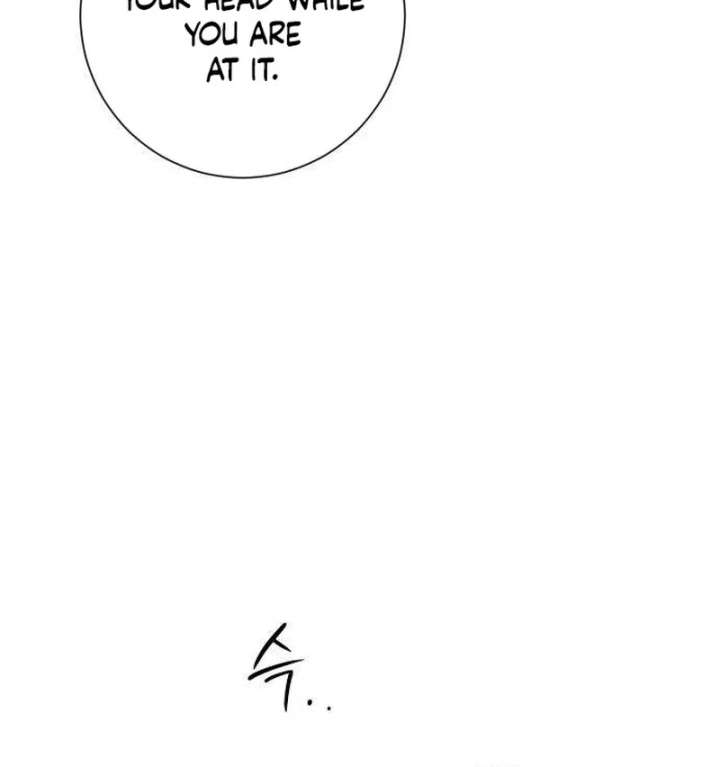 The Hashtag is First Love Chapter 12 - Page 22