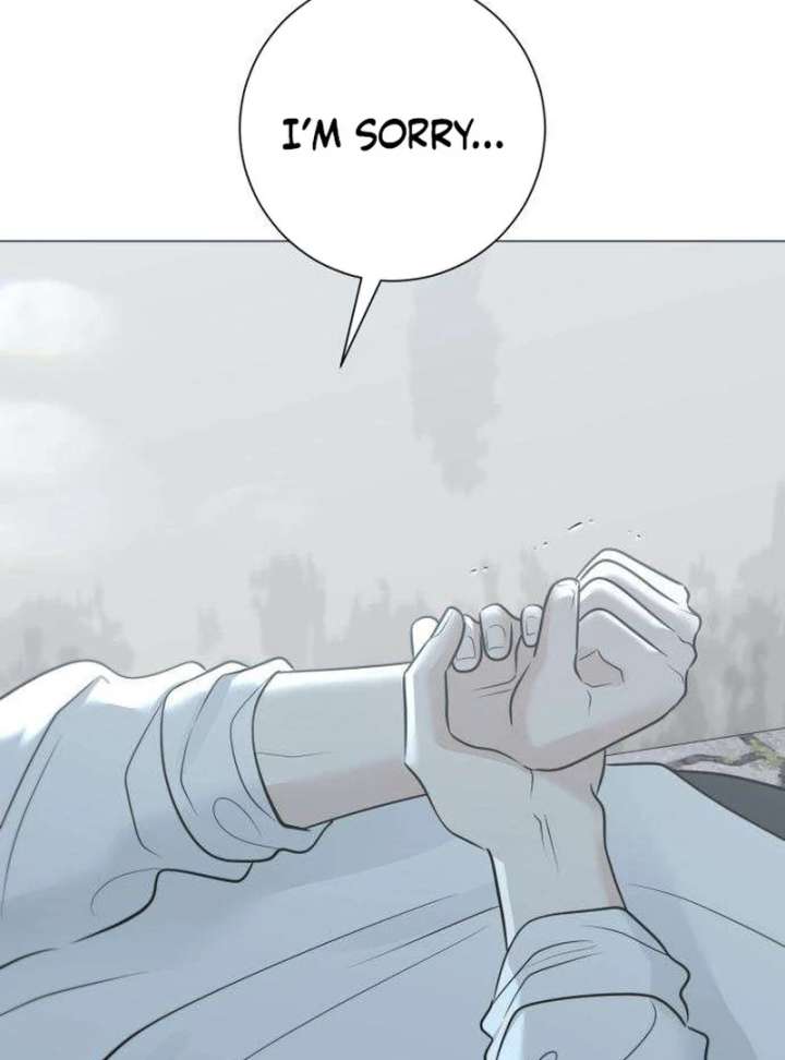 The Hashtag is First Love Chapter 12 - Page 26