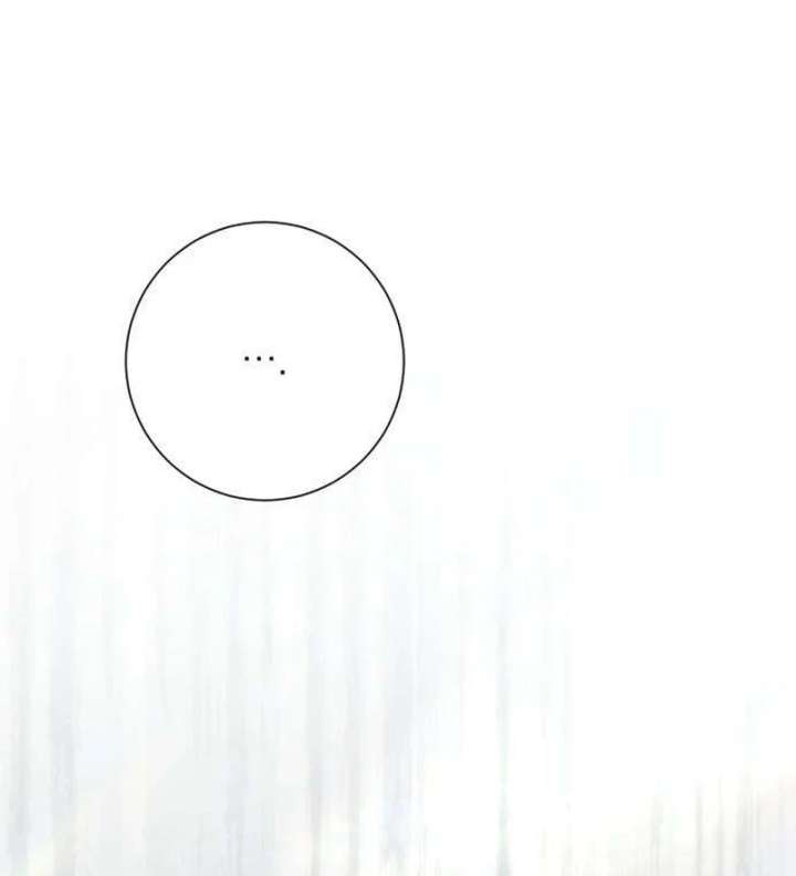 The Hashtag is First Love Chapter 12 - Page 28