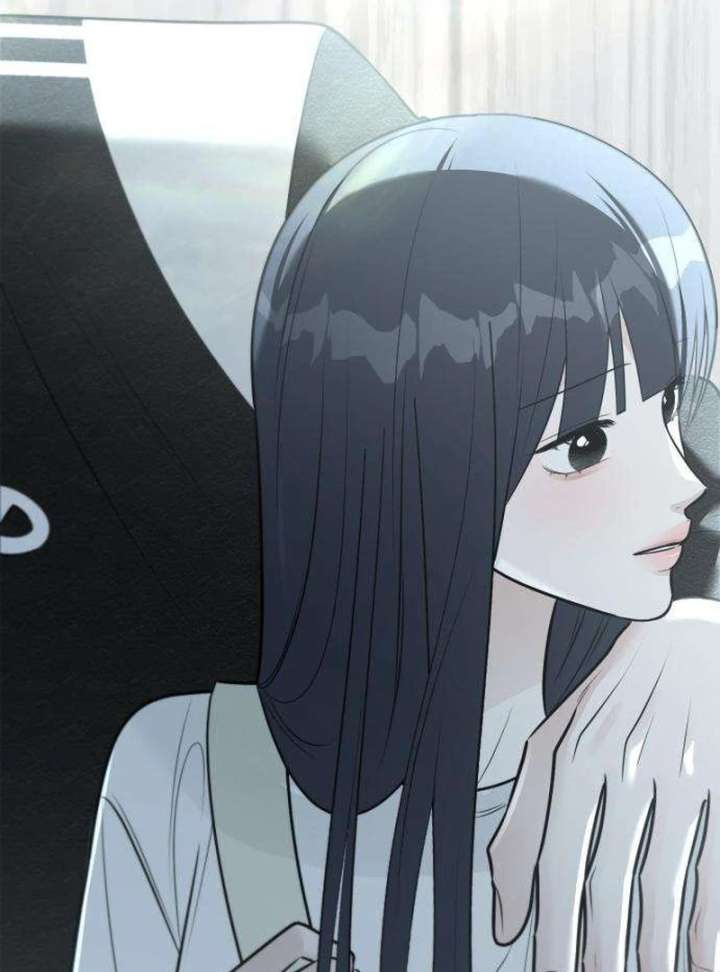 The Hashtag is First Love Chapter 12 - Page 29