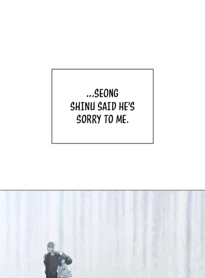 The Hashtag is First Love Chapter 12 - Page 31