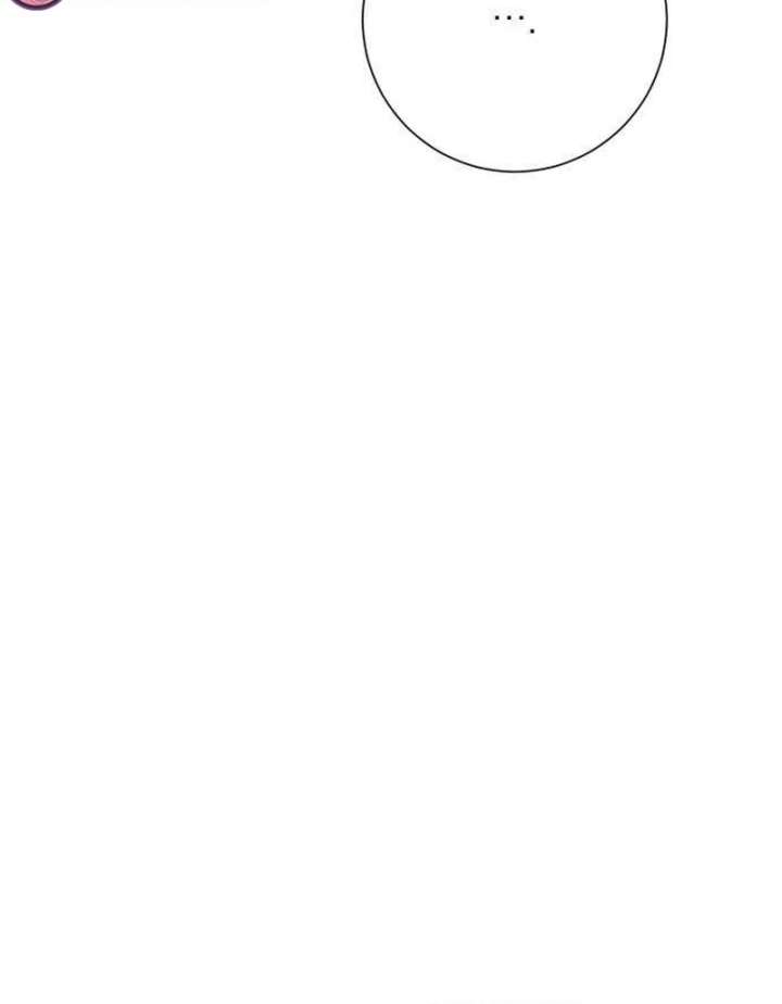 The Hashtag is First Love Chapter 12 - Page 38