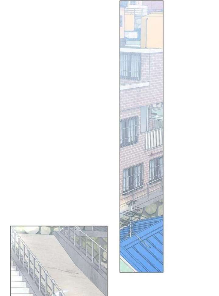 The Hashtag is First Love Chapter 12 - Page 39