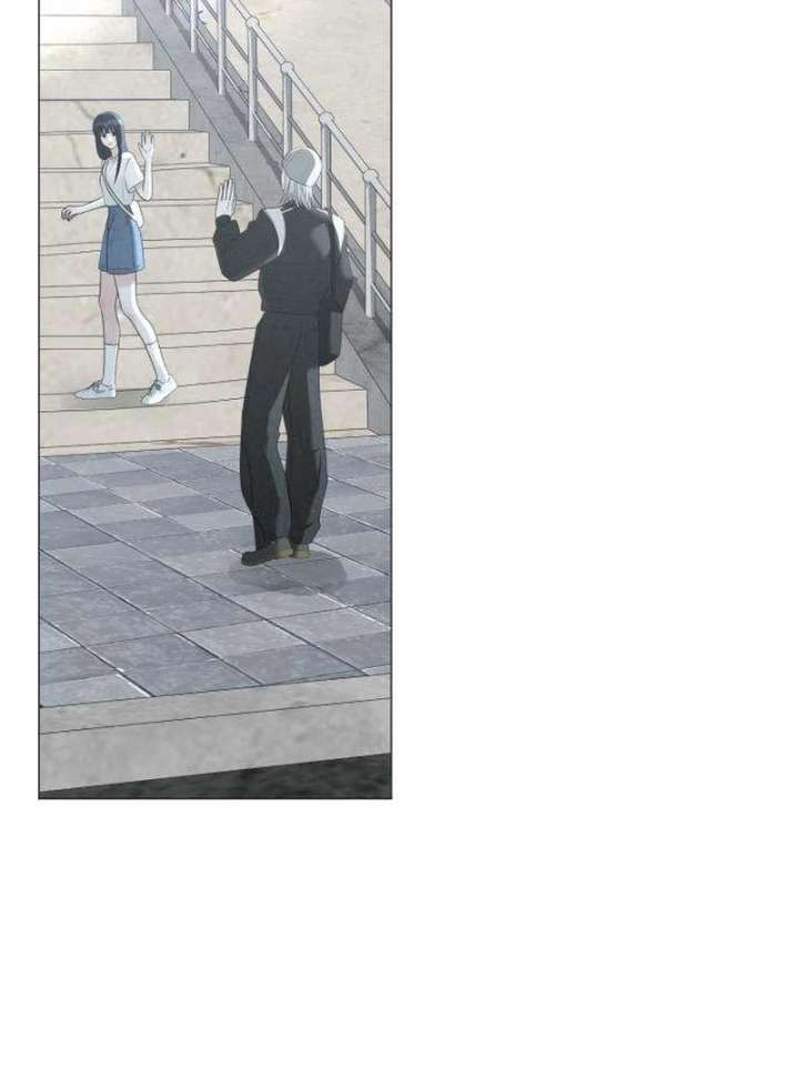 The Hashtag is First Love Chapter 12 - Page 40