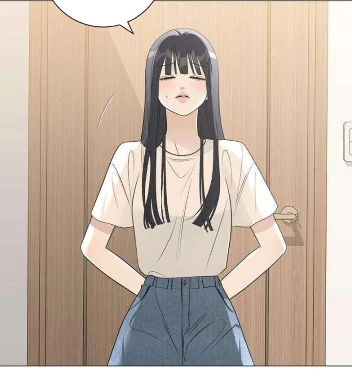 The Hashtag is First Love Chapter 12 - Page 43