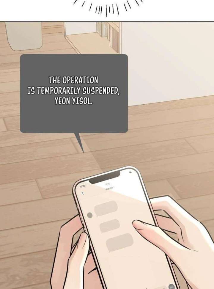 The Hashtag is First Love Chapter 12 - Page 45