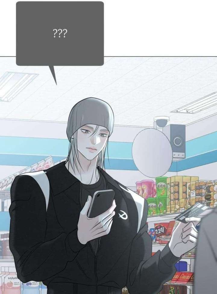 The Hashtag is First Love Chapter 12 - Page 49