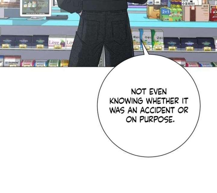 The Hashtag is First Love Chapter 12 - Page 52