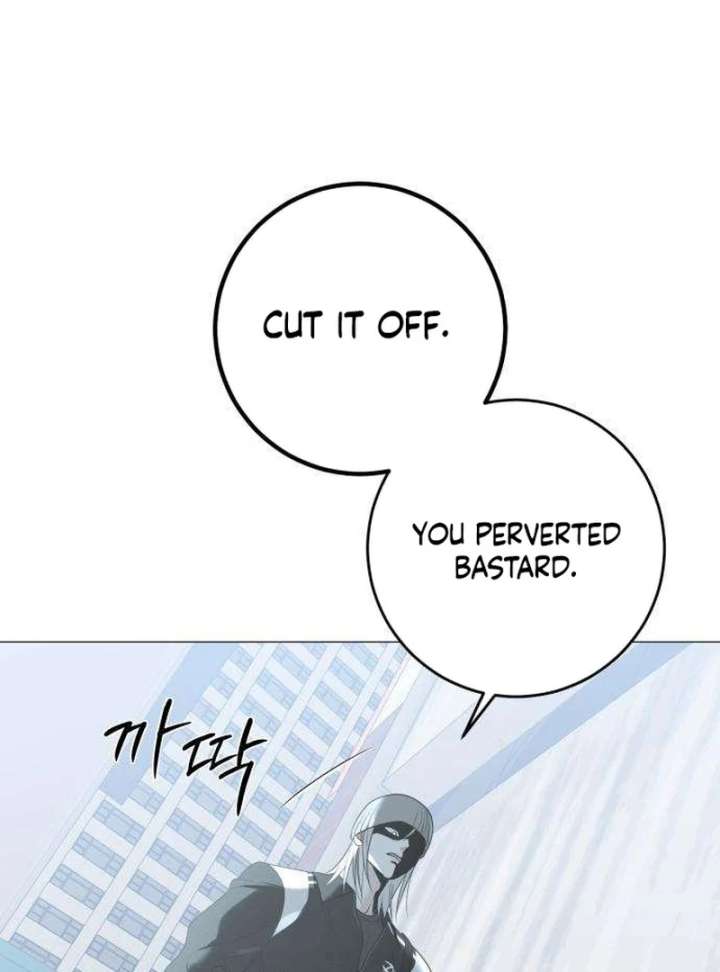 The Hashtag is First Love Chapter 12 - Page 60