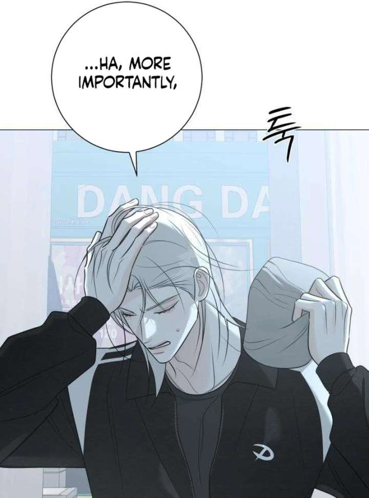 The Hashtag is First Love Chapter 12 - Page 68