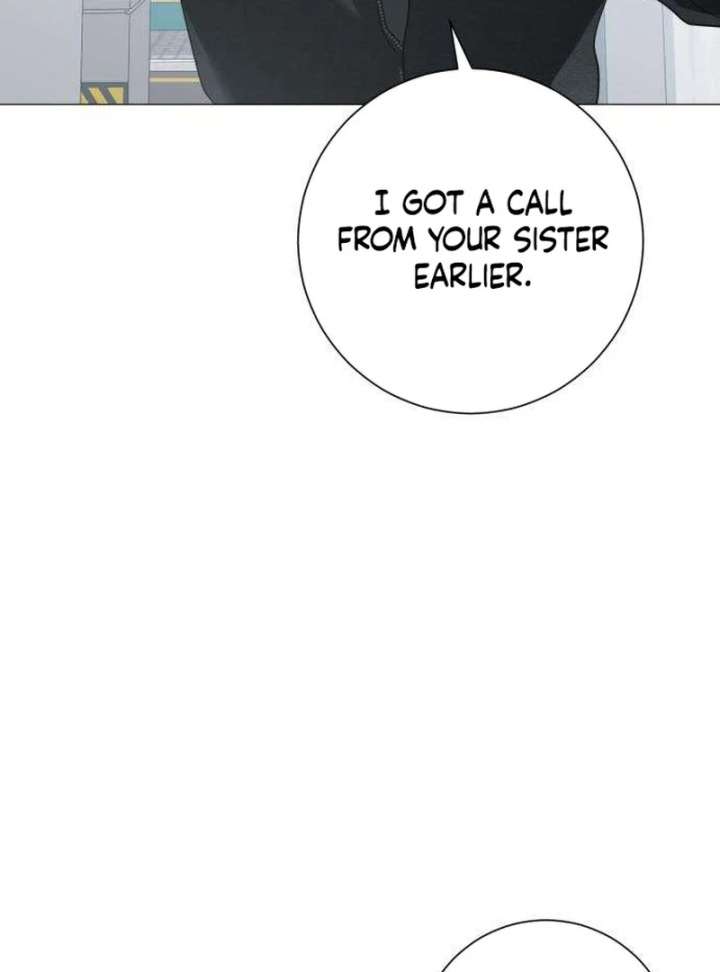 The Hashtag is First Love Chapter 12 - Page 69