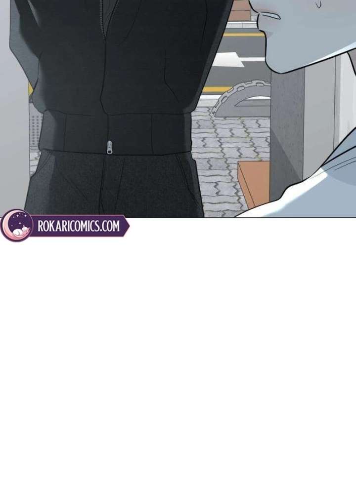 The Hashtag is First Love Chapter 12 - Page 74