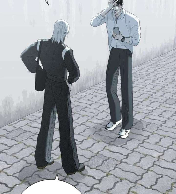 The Hashtag is First Love Chapter 12 - Page 76