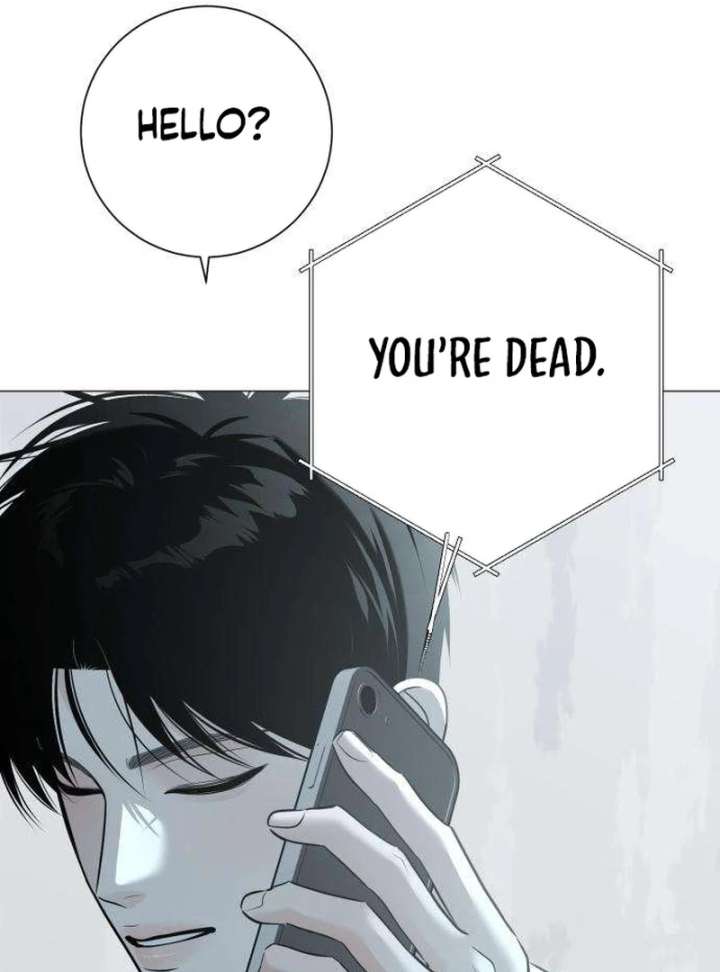 The Hashtag is First Love Chapter 12 - Page 79