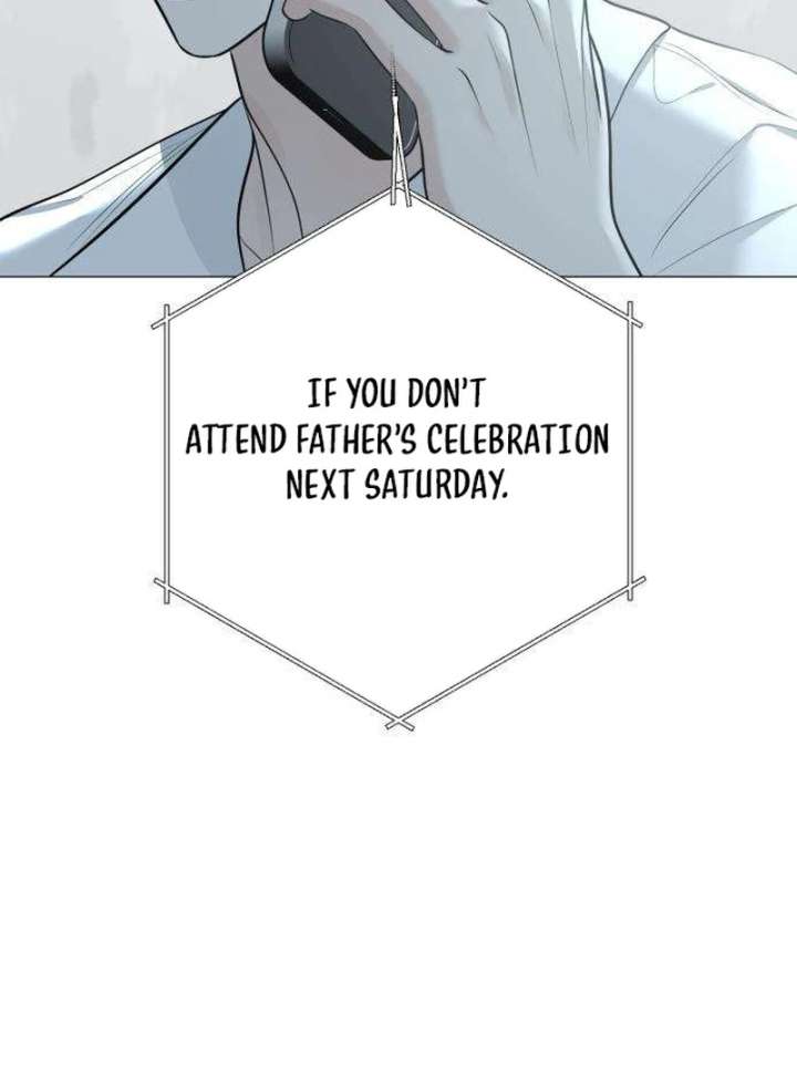 The Hashtag is First Love Chapter 12 - Page 80