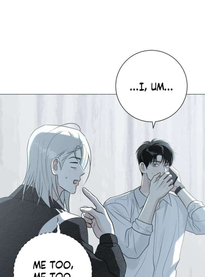 The Hashtag is First Love Chapter 12 - Page 81