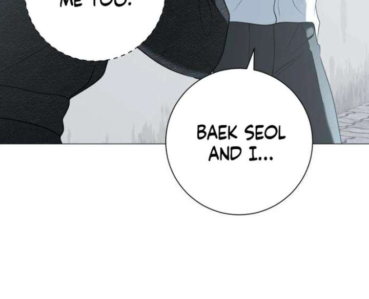 The Hashtag is First Love Chapter 12 - Page 82