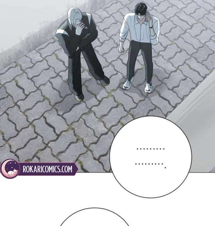 The Hashtag is First Love Chapter 12 - Page 87