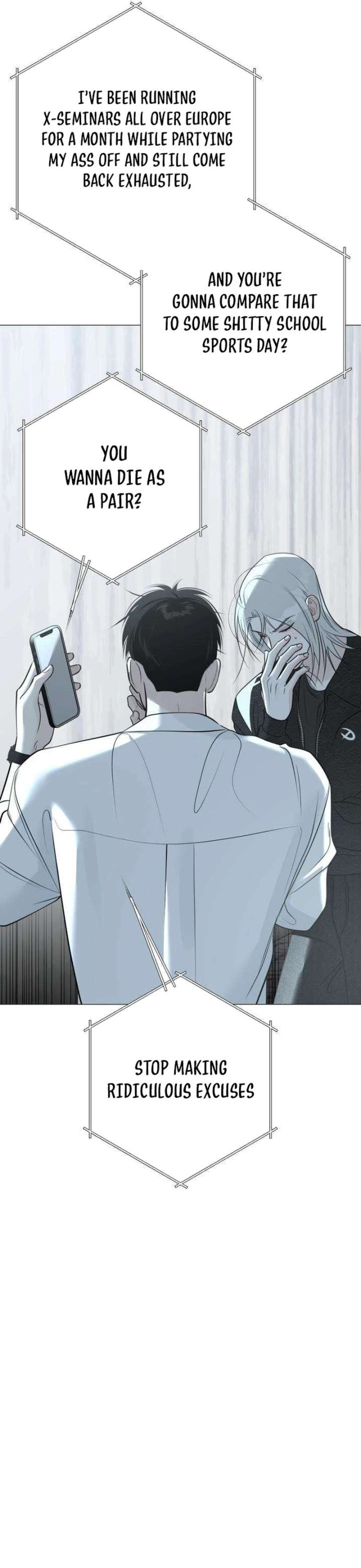 The Hashtag is First Love Chapter 12 - Page 90