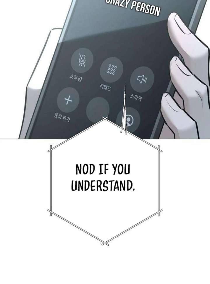 The Hashtag is First Love Chapter 12 - Page 92