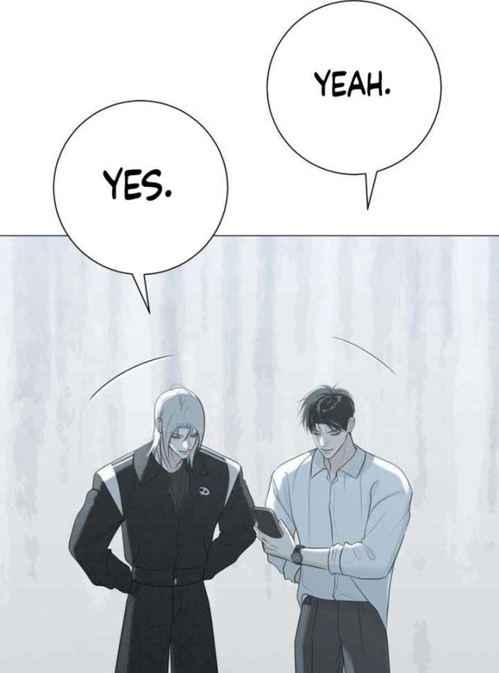 The Hashtag is First Love Chapter 12 - Page 96