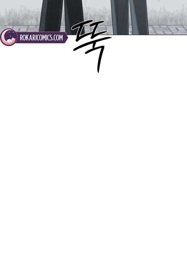 The Hashtag is First Love Chapter 12 - Page 97