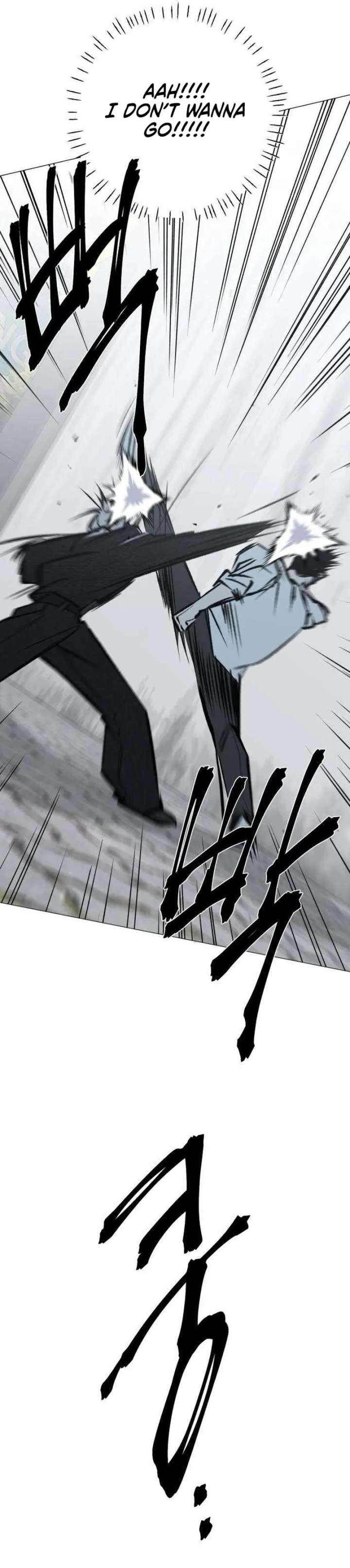 The Hashtag is First Love Chapter 12 - Page 101