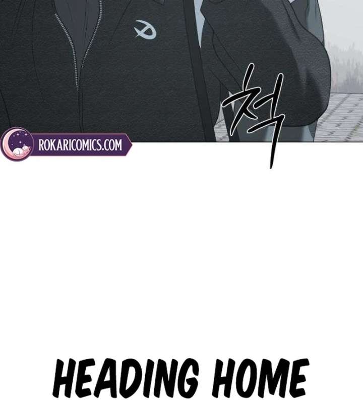 The Hashtag is First Love Chapter 12 - Page 105