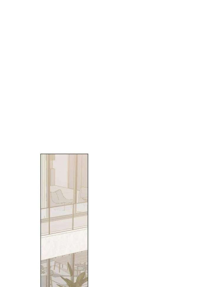 The Hashtag is First Love Chapter 12 - Page 107