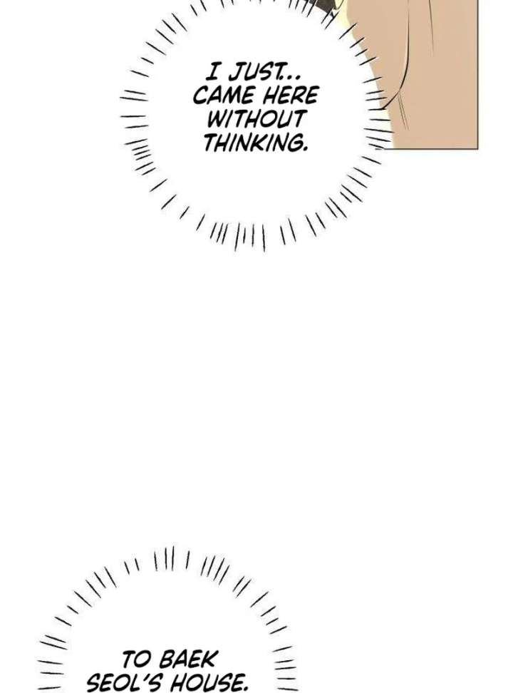 The Hashtag is First Love Chapter 12 - Page 109