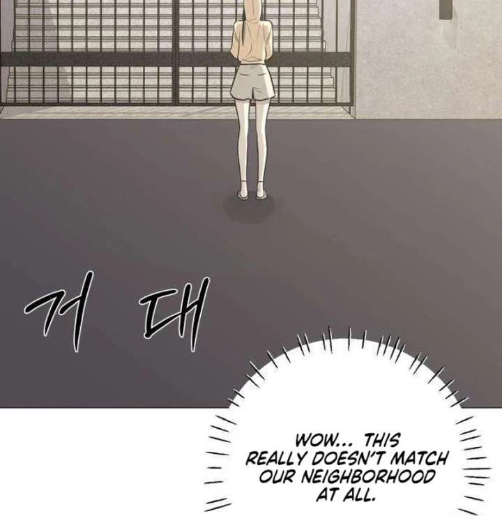 The Hashtag is First Love Chapter 12 - Page 111