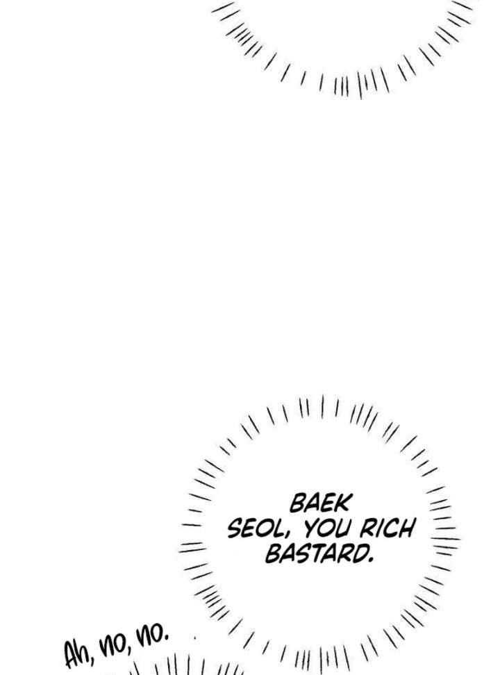 The Hashtag is First Love Chapter 12 - Page 112