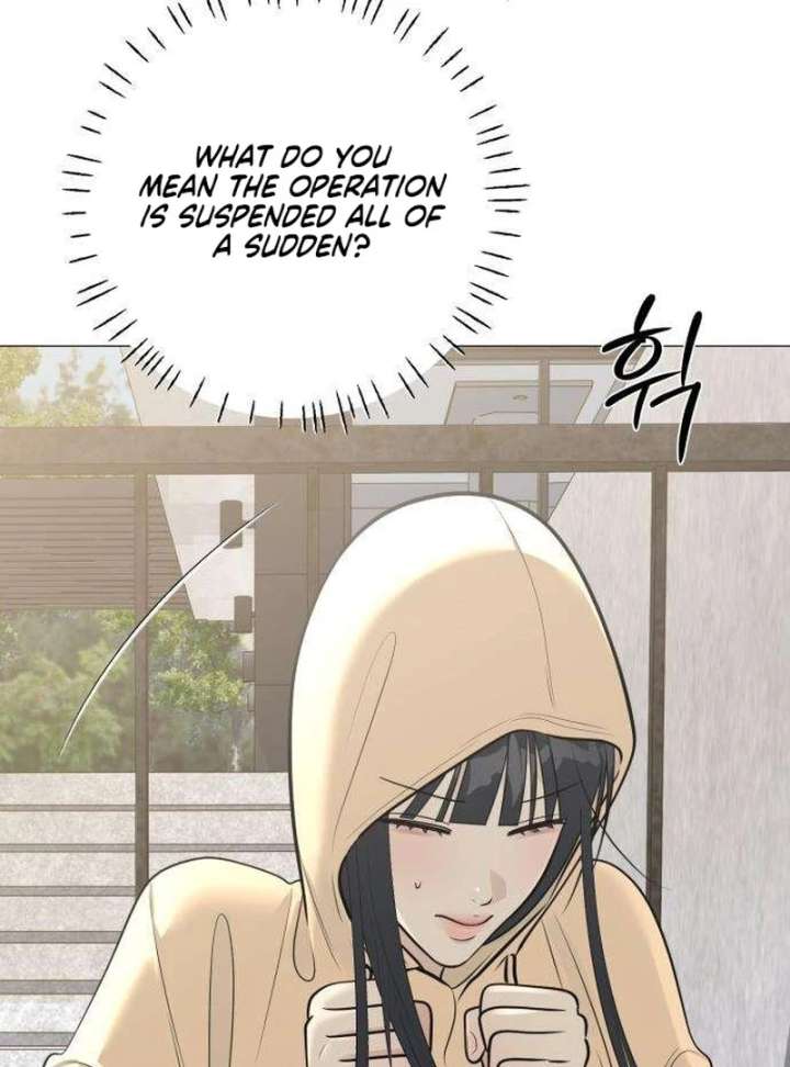 The Hashtag is First Love Chapter 12 - Page 113