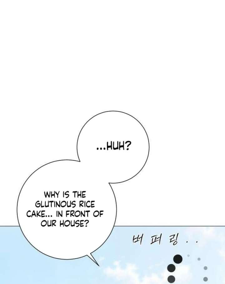 The Hashtag is First Love Chapter 12 - Page 119