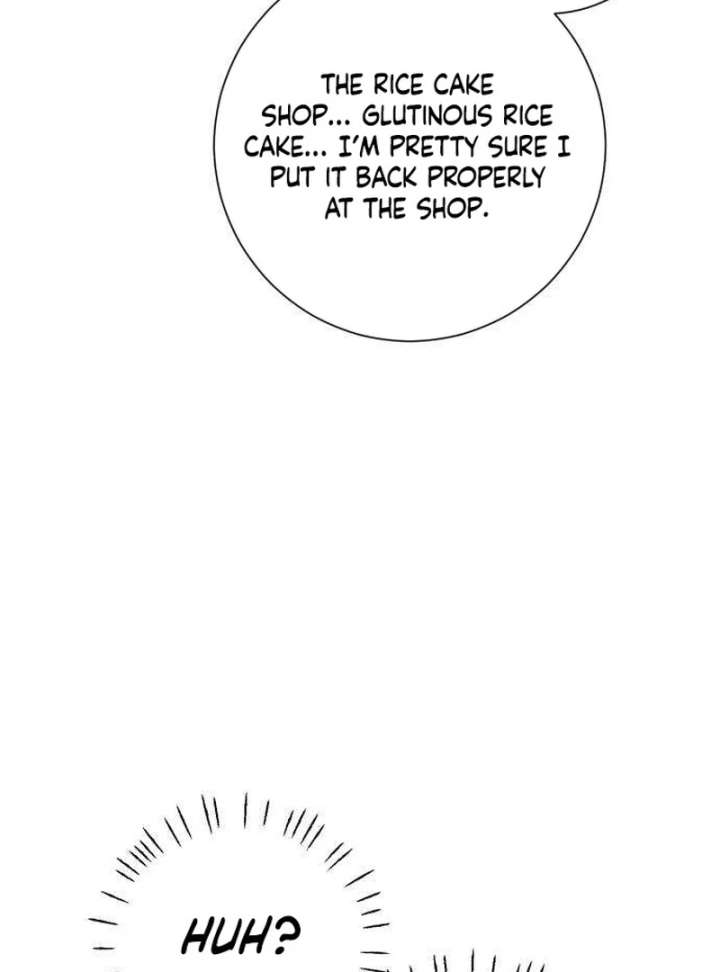 The Hashtag is First Love Chapter 12 - Page 121