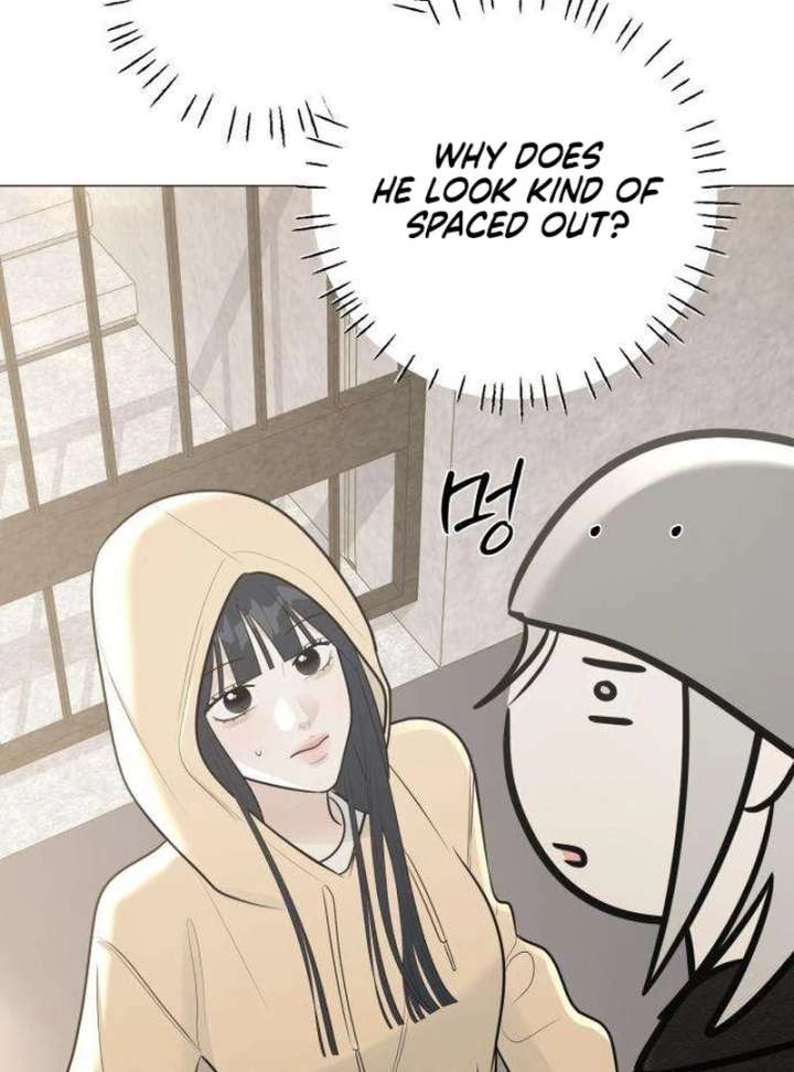 The Hashtag is First Love Chapter 12 - Page 122