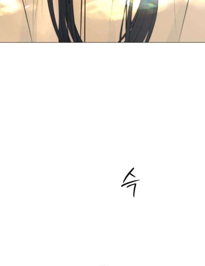 The Hashtag is First Love Chapter 12 - Page 128