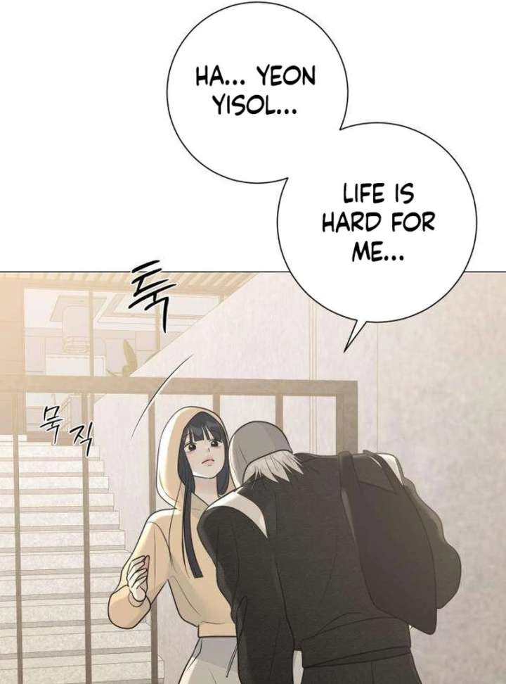 The Hashtag is First Love Chapter 12 - Page 129