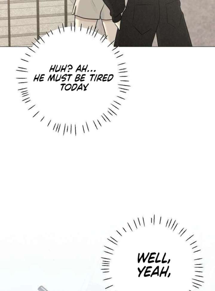 The Hashtag is First Love Chapter 12 - Page 130