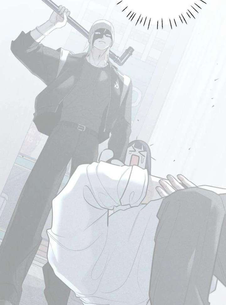 The Hashtag is First Love Chapter 12 - Page 131