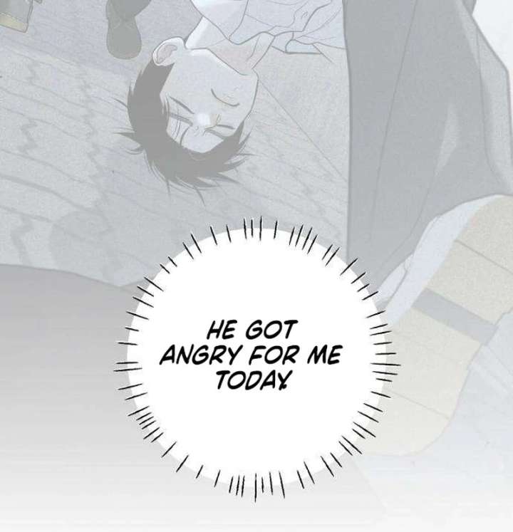 The Hashtag is First Love Chapter 12 - Page 132