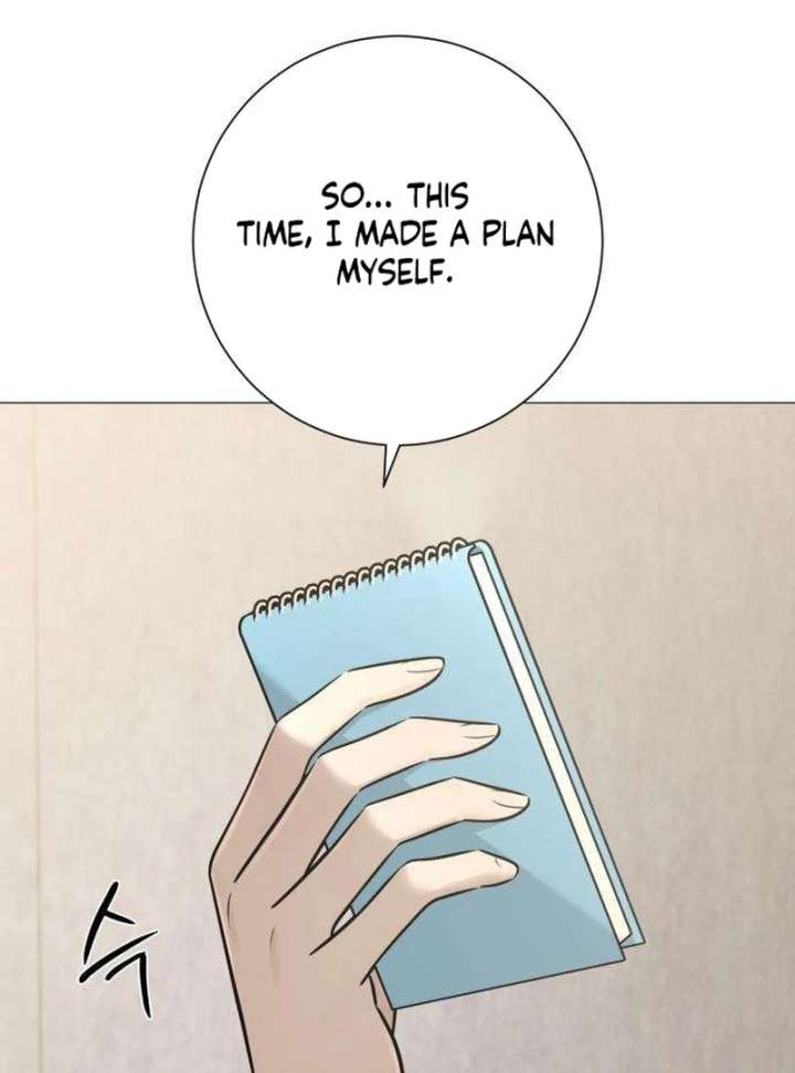 The Hashtag is First Love Chapter 12 - Page 141