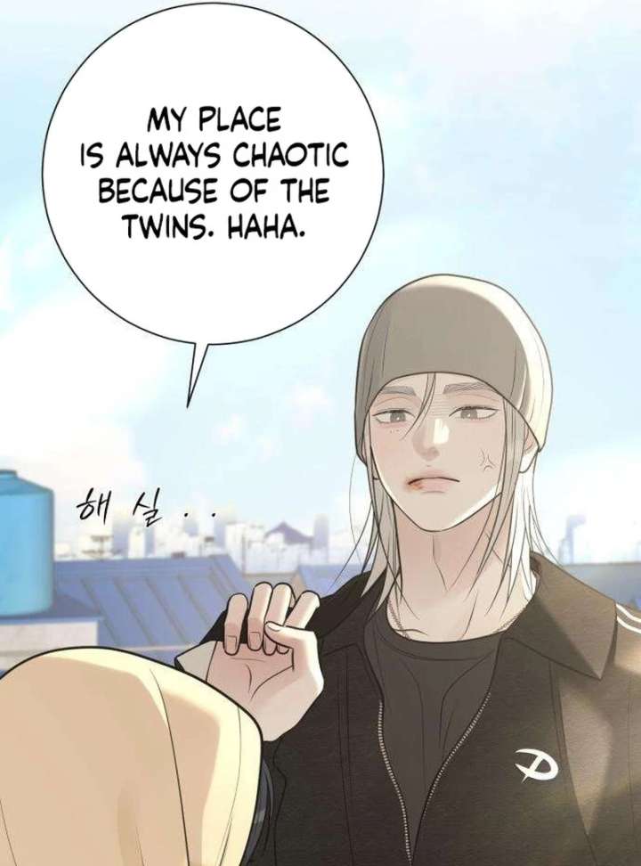 The Hashtag is First Love Chapter 12 - Page 149