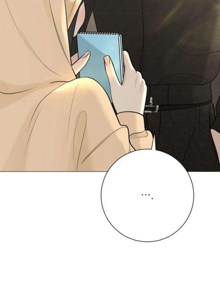 The Hashtag is First Love Chapter 12 - Page 150