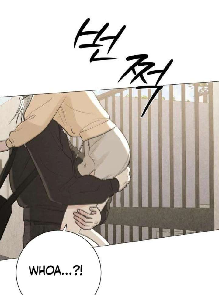 The Hashtag is First Love Chapter 12 - Page 154