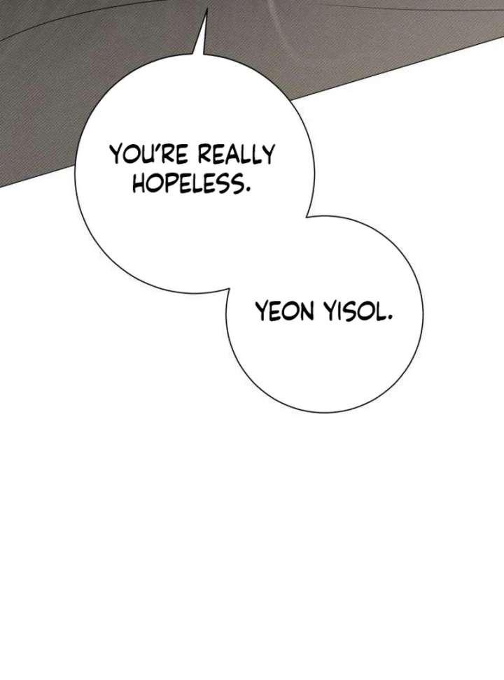 The Hashtag is First Love Chapter 12 - Page 164